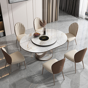 椭圆形餐桌带转盘