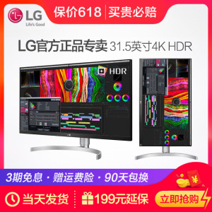 lg10图片