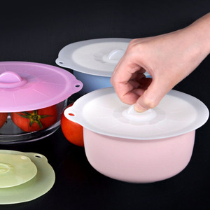 密封硅胶盖子万能盖食品级大号塑料水杯碗盖微波炉圆形冰箱保鲜盖