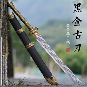 龙泉市百兵堂刀剑黑金古刀唐横刀冷兵器长刀真武术刀防身刀未开刃