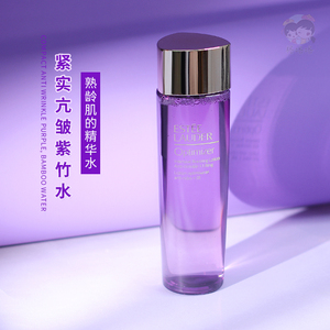 雅诗兰黛肌源精粹紫竹水200ml紧致抗皱竹粹水紫水爽肤水化妆水女