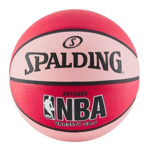 美国直邮 斯伯丁spalding 婴儿粉 红色粉色樱花粉 六号女子篮球