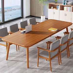 会议桌长桌小型会议室洽谈桌简易工作台长条桌办公桌实木桌椅组合