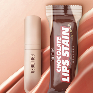 【专属】嘉利玛巧克力热吻红唇唇釉