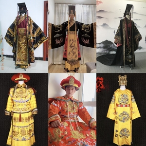 古代唐宋元明清朝皇帝龙袍汉朝服装皇后凤袍清代文武大臣蟒袍官服