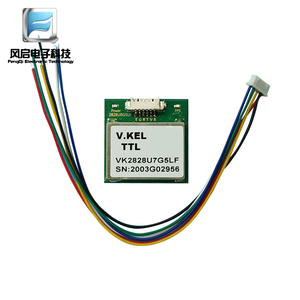 VK2828U7G5LF微型定位芯片GPS飞控天线导航模块串口1-10Hz带FLASH
