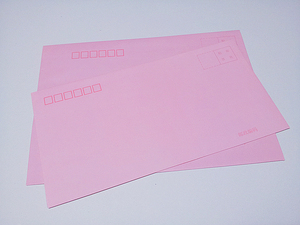 包邮粉红色信封粉色信封粉红信封可邮寄请柬西式信封标准6号7号