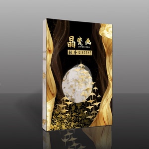 2020年装饰画图册冰晶画画册客厅卧室玄关三联画晶瓷画图集