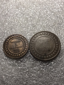 外国硬币 法属突尼斯1908年5分和1916年10分铜币 外币收藏品