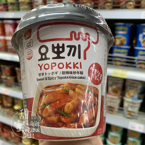 【韩国yopokki年糕】韩国yopokki年糕品牌,价格 - 阿里巴巴