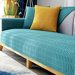 夏季凉感冰丝乳胶沙发垫夏天款防滑凉席坐垫子客厅纯色沙发夏凉垫