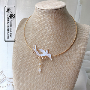 原创古风璎珞项圈汉服配饰cos坦领古装饰品小白鸟项链宫廷燕归来