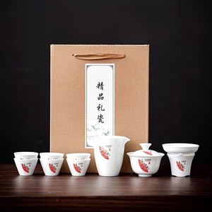 厂家定做可印字广告LOGO礼品白瓷盖碗功夫茶具陶瓷茶具带礼盒套装