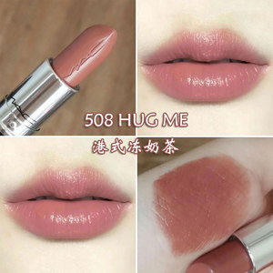 mac口红508 hug me 港式鸳鸯奶茶冻 水润光泽 525 touch 乌龙茶色