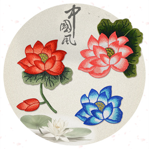 刺绣布贴荷花图案