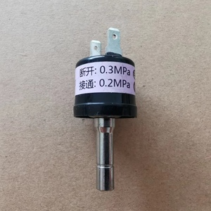 美的净水机高压开关