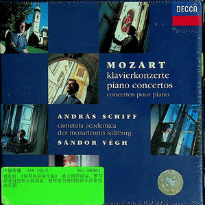 原装进口 莫扎特:钢琴协奏曲全集 欧版9CD套装 古典唱片