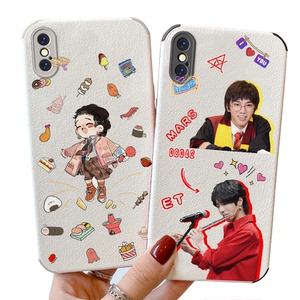 华晨宇手机壳同款周边适用iphone11小羊皮软壳苹果12pro华为nova7