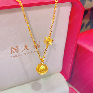 黄金项链9999足金周大福