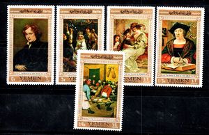 也门1967年鲁本斯凡戴克名画5全新外国邮票