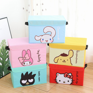 日系可爱卡通可折叠收纳盒整理箱有盖零食内衣物玩具储物箱子家用