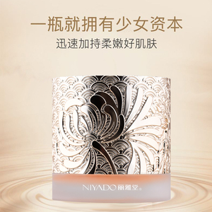 丽雅堂