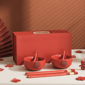 结婚女方陪嫁红碗一对陶瓷喜碗结婚对碗碗筷套装高档礼盒婚礼用品