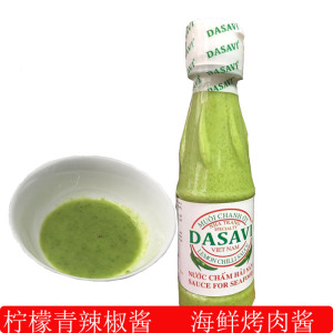 越南dasavi柠檬青椒盐酱绿色泰式辣椒调料260g海鲜酱白切鸡烤肉酱