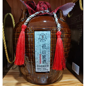 韶关新丰特产松山娘酒1.5l 清甜客家黄酒原味黑糯米酒原浆甜酒水