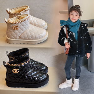 00coco99311淘宝英国tagd童鞋!