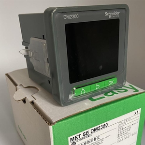 施耐德多功能电度表dm2350/2300/2305/2315/2355带485