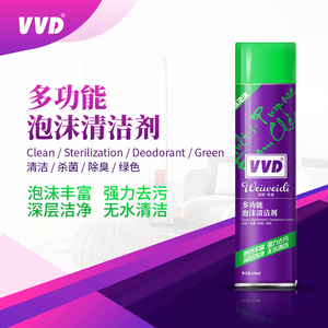 VVD泡沫清洁剂强力去污汽车内饰洗鞋万能泡沫清洗剂