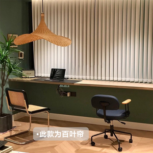 书房窗帘遮光简约