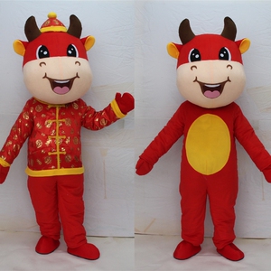 牛年吉祥物卡通人偶服装人穿表演春节新年牛玩偶公仔头套定做