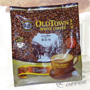 旧街场怡保白咖啡 马来西亚  OLDTOWN-Classic 经典3合1原味570克