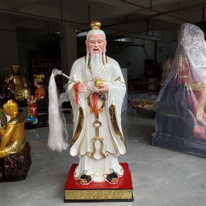 600人付款淘宝新款圣像神像披风太上老君太白金星文昌帝君太乙真人