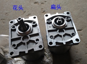 农用车配件 拖拉机四轮 液压齿轮泵 左右旋 扁花头 cbt-f3014625