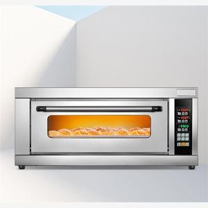 烤箱电烤箱商用一层两盘液化气天燃气层炉蛋糕房专用烤炉披萨烤箱