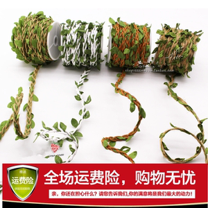 花绳大绳麻绳diy饰品编织线藤条卧室固定背景棉麻装饰绳缠管子
