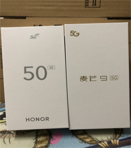 华为畅玩20 荣耀50se 荣耀50 50pro x20se play5t 手机包装盒子