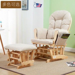 出口静音摇椅家用实木成人休闲午睡椅躺椅孕妇哺乳送礼月子会所