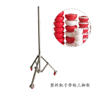 003人付款淘宝老北京冰糖葫芦靶子底座冰糖葫芦架子柱子支架底座木制