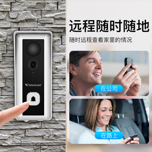 eye4可视门铃监控家用wifi摄像头远程手机Apps香港澳门ip cam国外