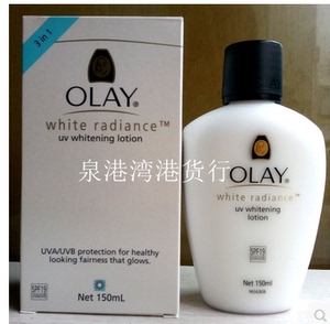 olay/玉兰油 美白防晒 润肤露 spf19/ 150ml (香港代购)
