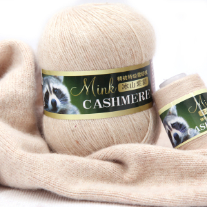 黛克貂王貂绒线正品冰山紫貂6 6毛线手编羊绒线特价手编中粗貂毛