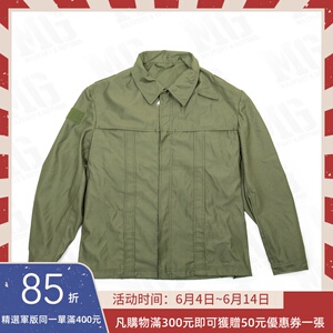 【灰鼠皮夹克】灰鼠皮夹克品牌,价格 - 阿里巴巴