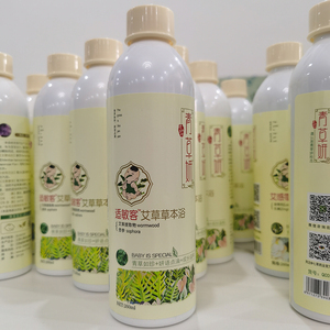 青草妍宝宝青草液