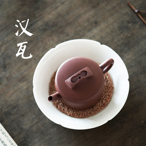 宜兴紫砂壶汉瓦壶手工制作原矿紫泥泡茶壶家用喝茶小壶茶具150cc