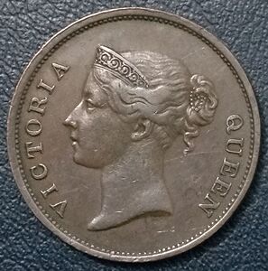 英属海峡1845年1分铜币,维多利亚女王,28mm,外国硬币收藏亚洲