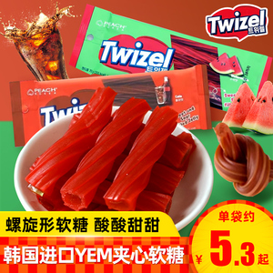 chao火扭扭糖！韩国进口YEM牌可乐味70g长条凝胶糖果儿童爆酸软糖